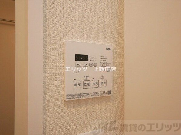 エス・キュート梅田東の物件内観写真